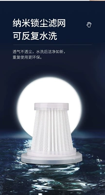 Rechargeable Vacuum Cleaner, Tozsoranlar - 2-filter-elements