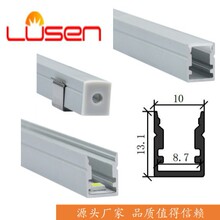 led�X��Ƕ��ʽ�X�Ͻ�����A���͟������b���l����픾��ԟ��X��