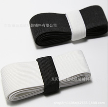 ��������3cm��/��ɫ�������ԾW����춿p�Ʒ��b������h���ɾo��