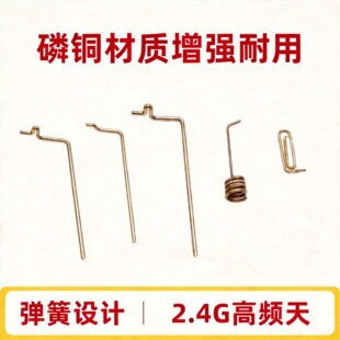 2.4G�����쾀���~�쾀�S�Ҷ��ƶ�N���|���x�o���W����̖�����쾀