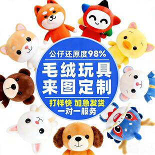 ë�q��߶���10CM20CM�޻����޹��ж��ƿ���������˾�����ﶨ��