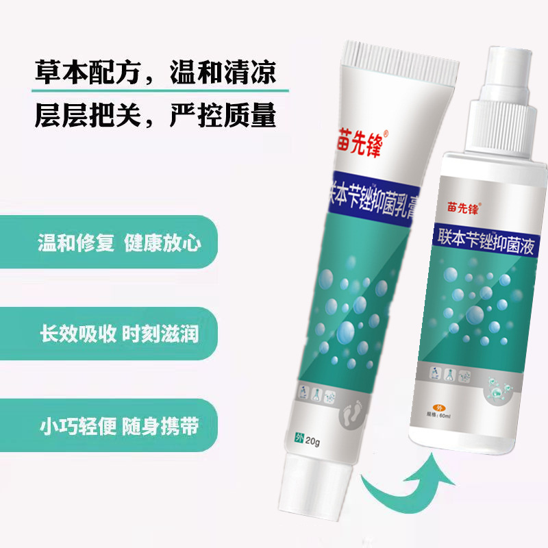 [Delivery within 48 hours] Yunnan Materia Medica Pioneer Pione…
