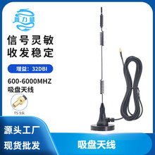 5G�A��·���������揊�����P�쾀5G CPE E5573/E8372����WIFI�쾀
