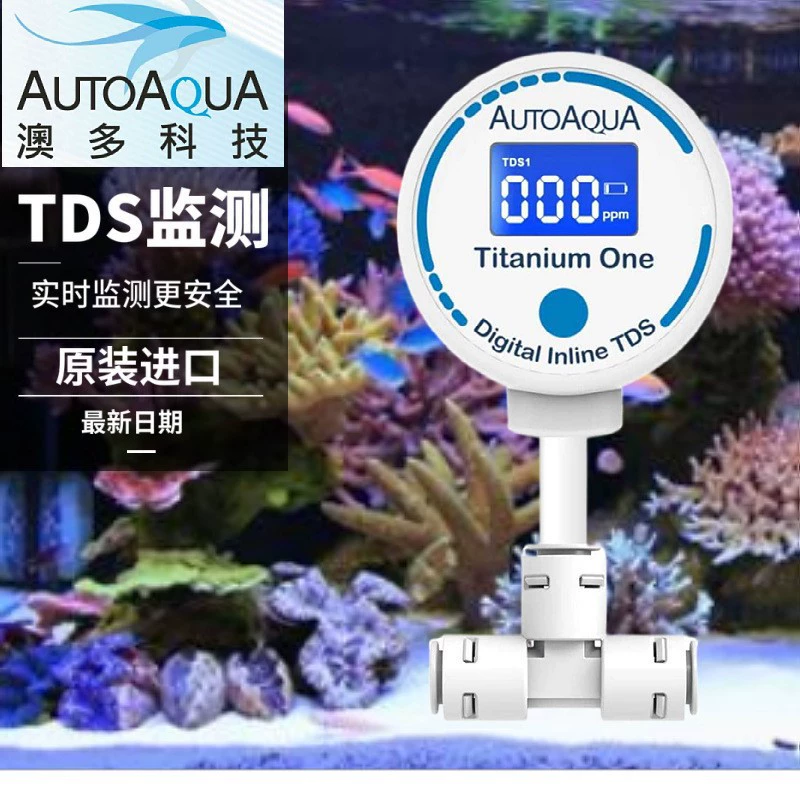 Австралийская ручка для проверки качества воды TDS питьевая вода высокоточная ручка для мониторинга прибор для тестирования минеральной воды тестирование водопроводной воды