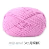 43 Begonia powder*4*16S* blended