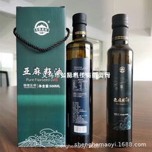 ��������500ml��ե����ʳ���Ͳ���ƿ�b ���N��չ�Y�Е��N�YƷ���l