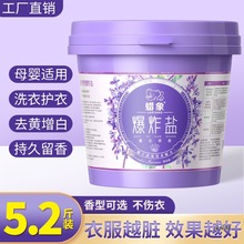 Ϟ㱬ը}ϴȥ۝nƯ۲ɫ·ͨ۰Ưׄ