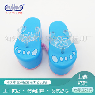 �S�����l��ͯ�����؄���l�l���/��朷���������Ь/��·��Ь