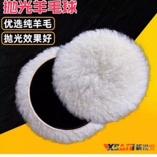 �R�撁����ë��݆��ĥ�C��ճ��ë݆��܇��Ϟ���ٲ��P䓴�ĥ����Ƭ