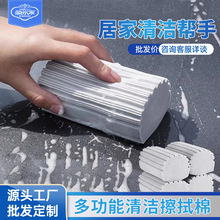 pvaС^ܶȲϴ܇܇坍މKNlԡ坍ˮ޲