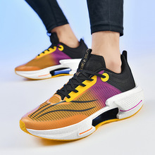 绝影3.0单网碳板跑鞋儿童专业竞速赤兔8代透气跑步鞋学生减震运动