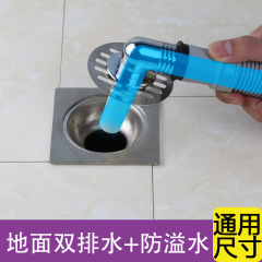 Wholesale dual-purpose floor drain tee connector, washing machine drain pipe connector, and waterproof floor drain cover specifically designed for sewer systems.