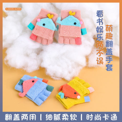RAYA winter warm children's gloves boys and girls flip-top half-finger gloves children's gloves wholesale