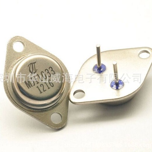 2SC1862 TO-3铁帽晶体管(华山威海）金封功率三极管 全新原装