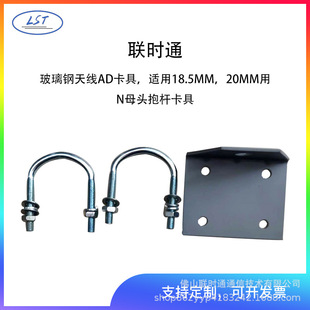 �rͨ������쾀 AD�����m���18.5MM��20MM��Nĸ�^���U���ߊA�a