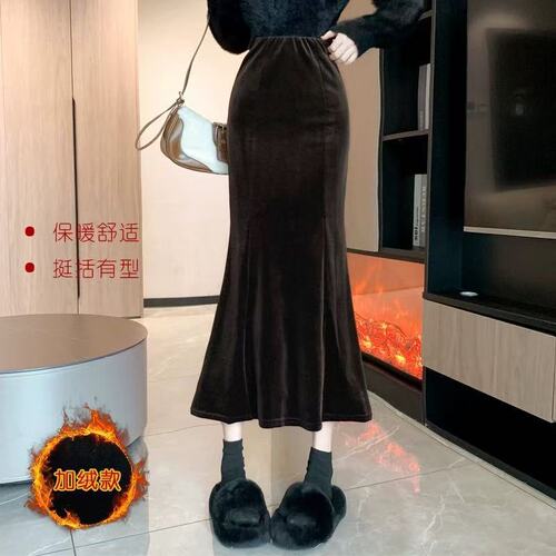 Black Velvet Half-Skirt for Women - Autumn/Winter Thicker Padded High-Waisted Slimming Medium Length A-Line Bustle Fish-Tail Skirt
