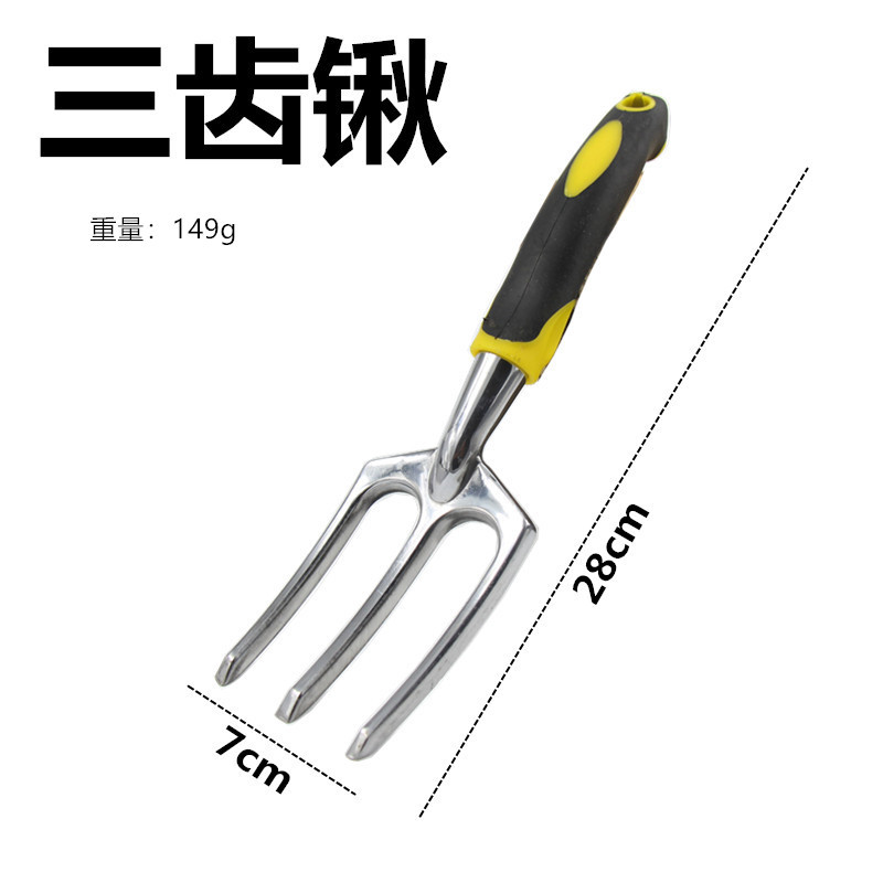 Glore Rander Lalloy Three -Toothed