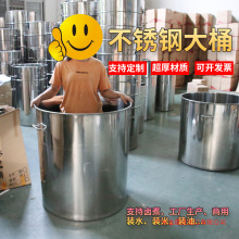 ���P�Ͱ���Î��w��Ͱ�AͰ�Ӻ�ˮͰ70�����ش�̖60��Ͱ80���