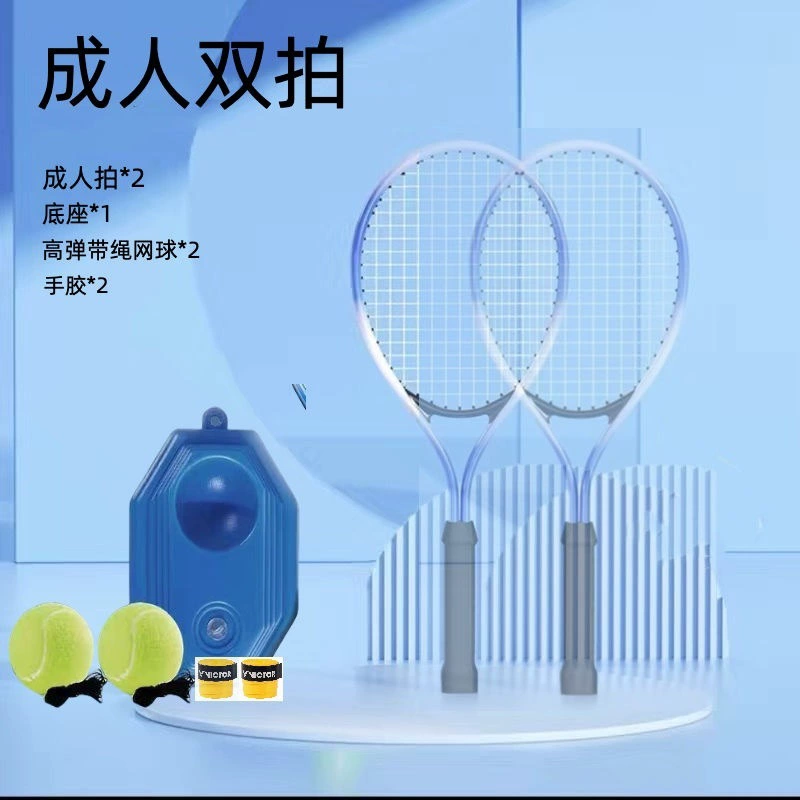 Tennis universal set for adults for beginners for training, racket for double