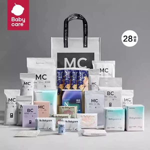 babycare (Оптовые продажи), набор, послеродовой комплект для молодой матери, 28 шт, полный комплект