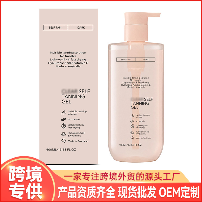 Cross-Border Custom-Made Tanning Gel, Refreshing and Sun-Free, Even Skin Tone, Moisturizing Tanning Lotion, Bronze Skin Tone, Oem Processing