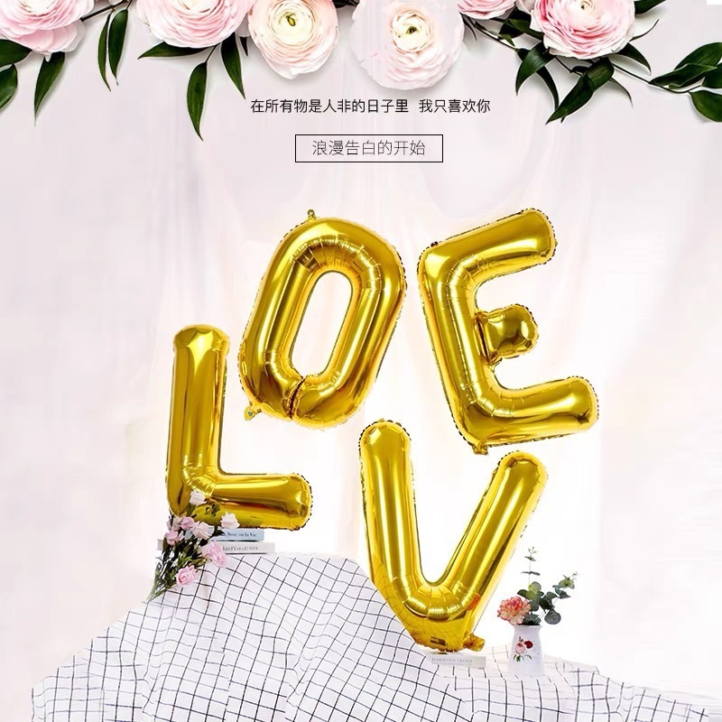 誕生日に風船を配置して結婚します。現場に風船を配置します。|undefined