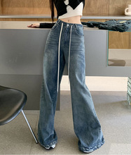 实拍2023夏装新款设计抽绳高腰显瘦牛仔裤女宽松阔腿长裤