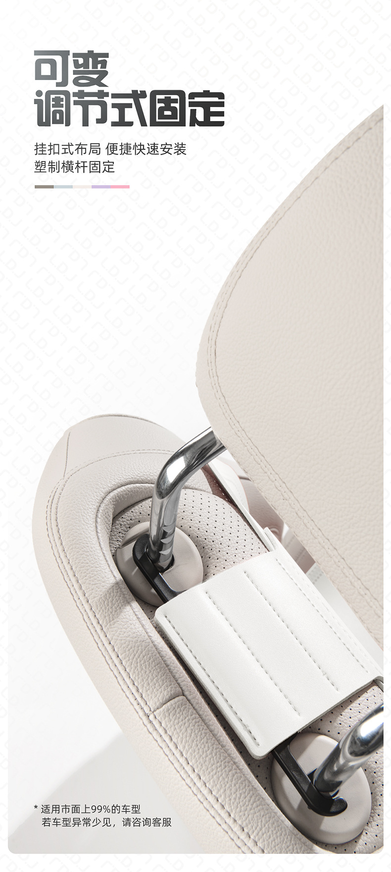2024 new summer ice rattan car seat cushion four seasons universal half saddle cushion breathable cool seat cover