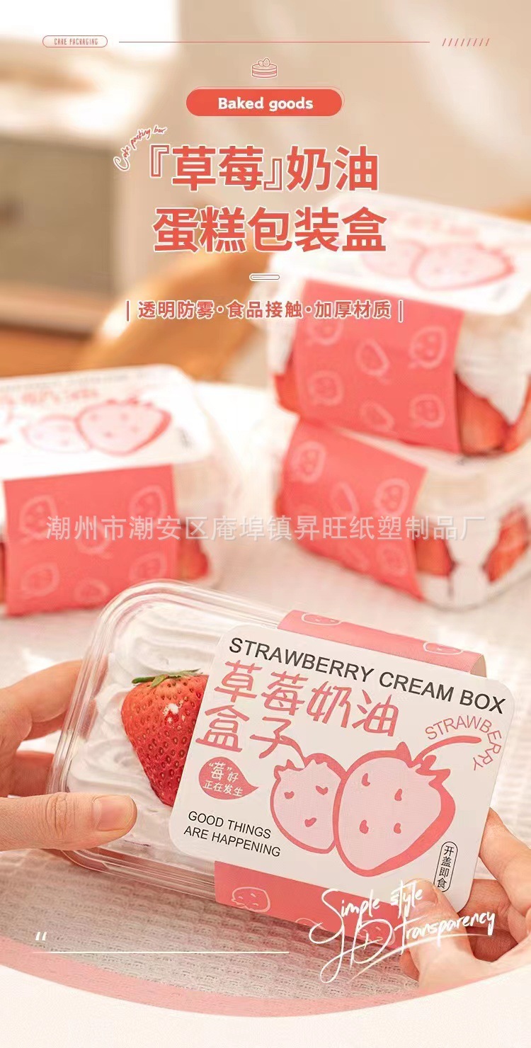 微信图片_20230417225907