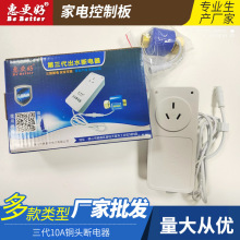 늟�ˮ�����^���o��ˮ���{�_�P��ˮ��������Ô�����������