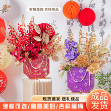 �����b���Ͱ��Ͳ��Ͱ�lؔ������廨�[�O�͏d�߶˔[��