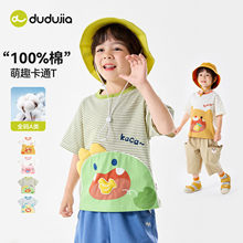 ��100%�ޡ��ོ҃�ͯt���ļ���ͯ���伃�ތ�����ͨ����Ůͯ���bt