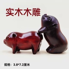 ľ��Ϭţ����̴ľ���i��Ф�i��ľľ�|��ˇƷ�ְѼ�С�[��