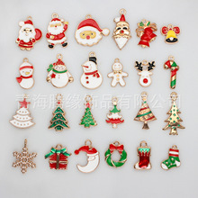 ��ɫ�}�Q����С������� �}�Q����ѩ����K���耳׿�DIY�Ʒ���