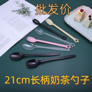 �����䡿һ�������ӟ��ɲ��̲��������L�������̲�ͬ��Ӻ�������