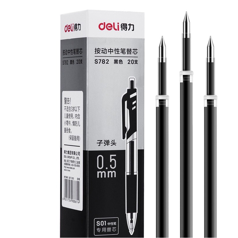 Deli S782 Retractable Gel Pen Refill 0.5mm Bullet Tip (Black/Red) (Piece)