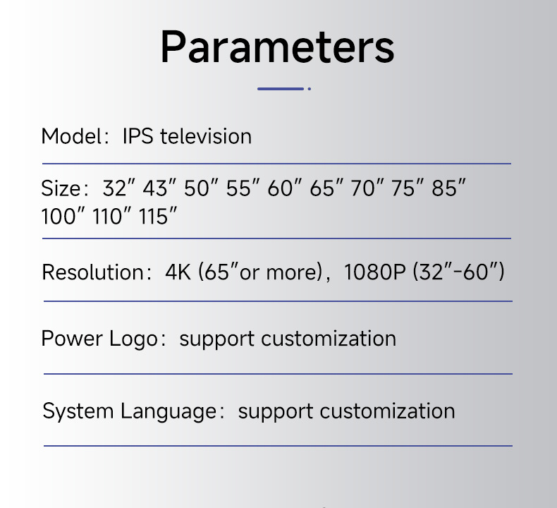 详情页-ips_05.png