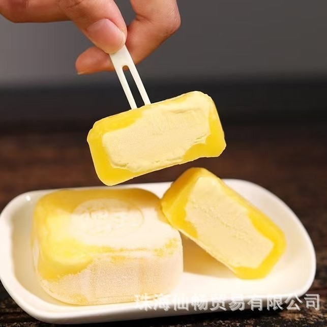 猫山王榴莲冰皮月饼礼盒装团购批发代加工|undefined
