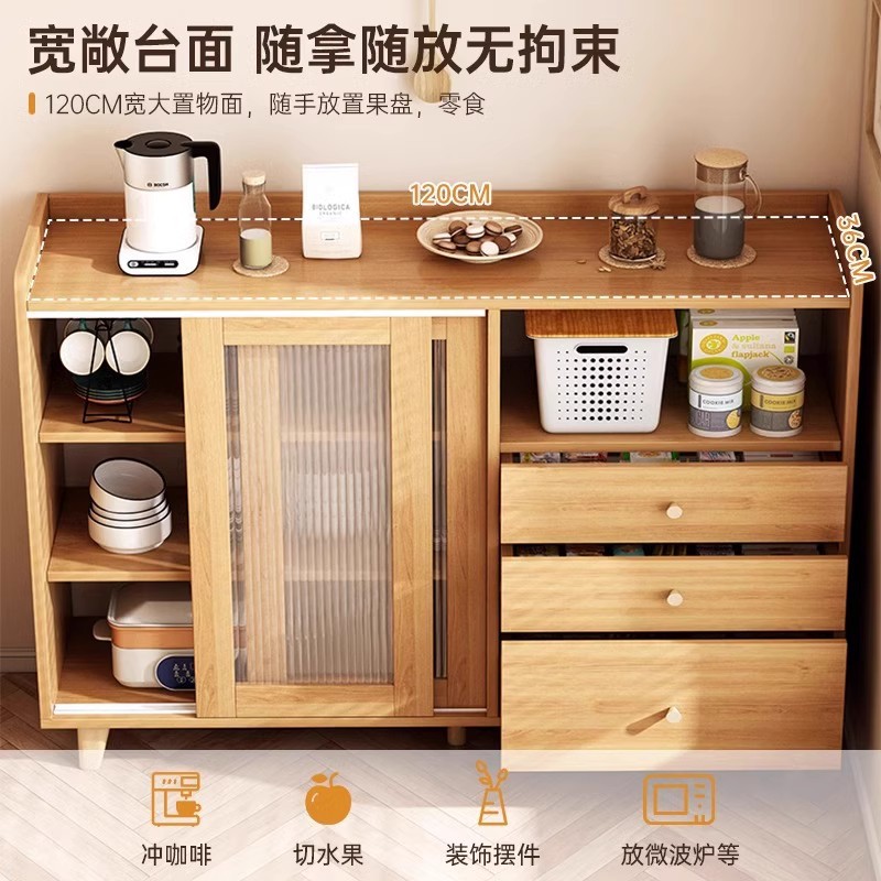 Gabinete de comedor japonés contra la pared, armario de té, armario de almacenamiento doméstico, armario de cocina, armario de salón, armario de almacenamiento