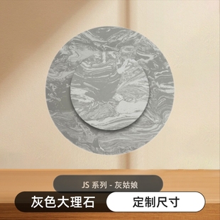 ���ʯ�I���Ƴߴ����썏ʯ�ҹ�������ʯ�����b��ʯ�^��ɫ���