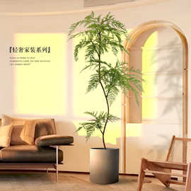 仿真绿植蓝花楹落地盆栽室内大型仿生植物客厅摆件轻奢装饰花假树