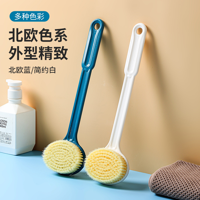Multifunctional scratchable bath brush with soft hair and long handle, bath brush and back rub artifact for scratching itches, which can be wholesaled for home use