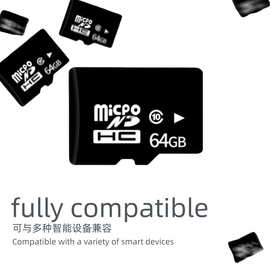 C10手机内存卡64G TF卡监控精选数码配件记录仪128G高速稳定内存