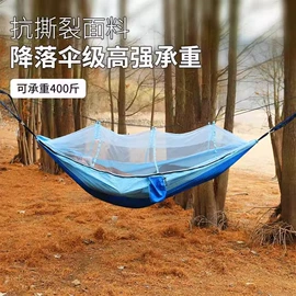 其他户外用品;其他烧烤用具;野营折叠桌椅