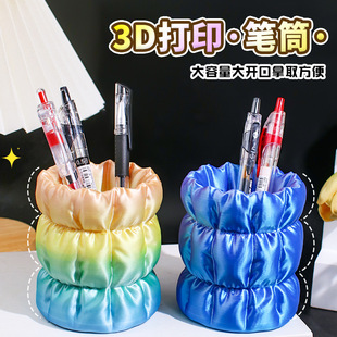 3D��ӡ�̺����޻��ǽz�I�q�PͲ���yƷ�ռ{Ͳ�ȱڈA���y��