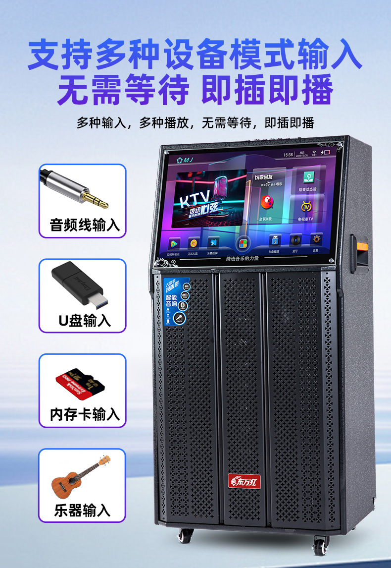 详情图
