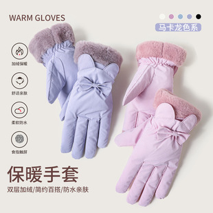 �¿��R����ɫϵ�ӽq��ů�����ﶬ��ˮ�ɐ��L�ƿ܇�T�����׿��|��