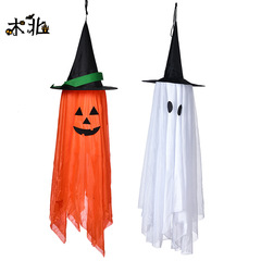ハロウィンの装飾道具カボチャの幽霊が可愛いです。