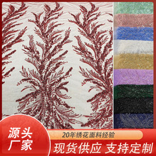 �S��ֱ�N���������Ƭ�W���ٽz�����鼆�Y������ LACE���Q�F؛