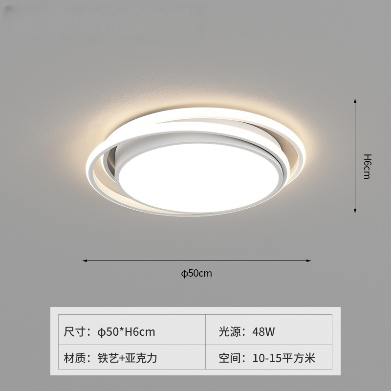 Lámparas Guangdong Zhongshan de espectro completo, atmósfera moderna simple, combinación de paquete de toda la casa, lámpara de techo led, lámpara principal de sala de estar